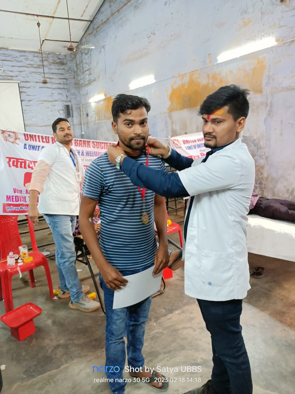 Image gallery image